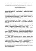 Eseja 'Dāvināšanas kultūra', 4.