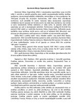 Eseja 'Apvienoto Nāciju Organizācija', 1.