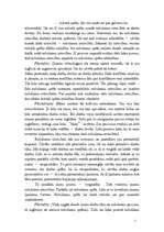 Referāts 'Ražotāju spēku un ražošanas attiecību savstarpējās atbilstības nepieciešamības a', 2.