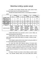 Referāts 'Eiropas Savienības vienotās valūtas - eiro - ieviešanas problēmas Latvijā', 6.