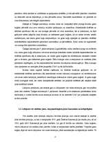 Diplomdarbs 'Starptautisko gaisa tiesību regulējums', 25.