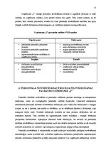 Prakses atskaite 'Kvalifikācijas prakse personālvadībā', 13.