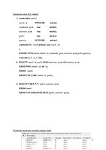 Konspekts 'Trešais praktiskais darbs SQL 2', 11.