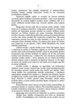 Referāts 'Paražu tiesības Latvijā', 6.