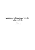Referāts 'Alus tirgus raksturojums noteiktā laika periodā', 1.