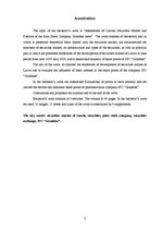 Diplomdarbs 'Latvijas vērtspapīru tirgus izvērtējums un AS "Grindeks" vieta tajā', 3.