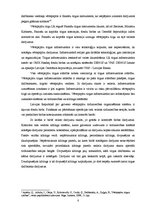 Diplomdarbs 'Latvijas vērtspapīru tirgus izvērtējums un AS "Grindeks" vieta tajā', 8.