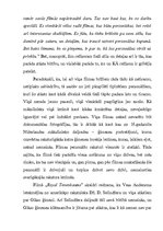 Konspekts 'Vess Andersons', 3.