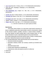 Prakses atskaite 'Uzņēmuma SIA "X" darbības organizēšana un plānošana', 7.