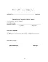 Referāts 'Studentu kreditēšana', 28.