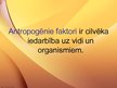 Prezentācija 'Ekoloģijas pamatprincipi un ekoloģiskie faktori', 13.