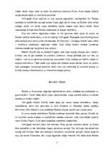 Referāts 'Māsas Brontē', 5.