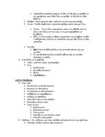 Konspekts 'Latvijas tiesību vēsture. Krievu privāttiesības', 4.