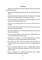 Referāts 'Bērnu attīstības centri', 22.