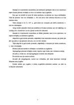 Konspekts 'Civiltiesību subjekts', 7.