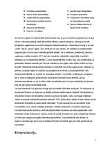 Konspekts 'Globalizācija un Eiropas Savienība: nozīmīgākās tendences', 5.