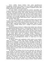 Referāts 'Smiltene', 8.