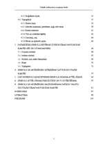 Diplomdarbs 'Simbolu sistēma jūras navigācijas kartēs', 5.