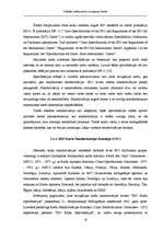 Diplomdarbs 'Simbolu sistēma jūras navigācijas kartēs', 19.