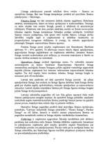 Referāts 'Banku piedāvājumi', 15.