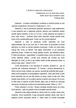 Prakses atskaite 'Saskarsmes nozīme mācībās', 4.