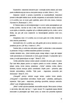 Prakses atskaite 'Saskarsmes nozīme mācībās', 15.