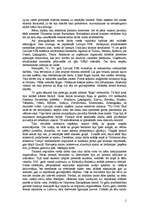 Eseja 'Tūrisms Latvijā pagājušā gadsimta 70.-80.gados', 2.