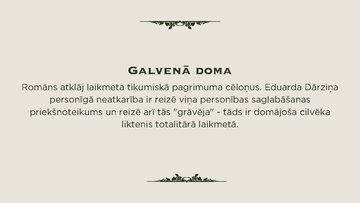 Prezentācija '20.gs. 70. gadu proza', 10.