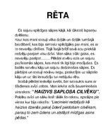 Eseja 'Radošais darbs literatūrā "Rēta"', 1.
