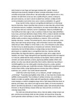 Eseja 'Recenzija teātra izrādei "Uz neatgriešanos"', 2.