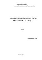 Referāts 'Grāmatu iespiešana un izplatība no 15. līdz 17.gadsimtam', 1.