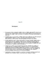 Referāts 'Aptauja', 11.