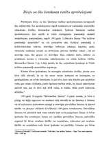 Referāts 'Ēku (būvju) lietošanas tiesību aprobežojumi', 5.