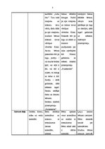 Prakses atskaite 'Integrētā mācību prakse pirmsskolā', 8.
