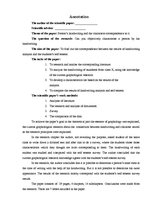 Referāts 'Cilvēka rokraksts un rakstura atbilstība tam', 3.