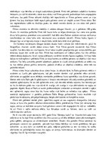 Eseja 'Filmas "Zemeņu lauks" analīze', 4.