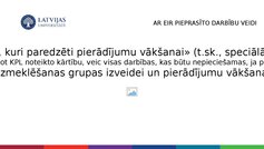 Prezentācija 'Eiropas izmeklēšanas rīkojuma izdošana un nosūtīšana izpildei', 8.