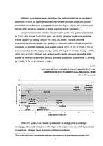 Referāts 'Kredītu tirgus Latvijas ekonomikā ', 2.