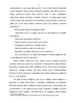 Diplomdarbs 'Darbinieku tiesības un pienākumi', 13.