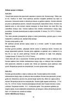 Prakses atskaite 'Traumatoloģijas nodaļas pacienta aprūpes plāns', 30.