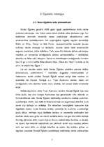 Referāts 'Senās Ēģiptes reliģija un mitoloģija', 5.