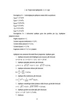 Referāts 'Meliorācija', 13.