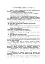 Referāts 'Pamatlīdzekļu uzskaite uzņēmumā', 3.