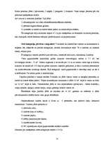 Referāts 'Lauku tūrisms', 14.