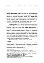 Konspekts 'Pieprasījuma izmaiņas, likums, līkne; piedāvājuma likums, elastīgums', 4.