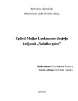 Konspekts 'Epiteti Maijas Laukmanes dzejoļu krājumā "Nošalko gaiss"', 1.