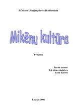 Referāts 'Mikēnu kultūra', 1.