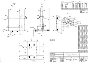 Prakses atskaite 'Prakses atskaite "Skonto Prefab"', 32.