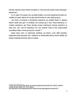 Referāts 'Latvijas Republikas Satversmes analīze', 6.