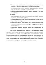 Referāts 'Ārstnieciskais uzturs slimniekiem ar kuņģa vai divpadsmitpirkstu zarnas čūlas sl', 3.